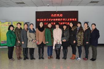 护理与人文管理学系去蚌埠医学院参观交流学习 护理与人文管理学系去蚌埠医学院参观交流学习